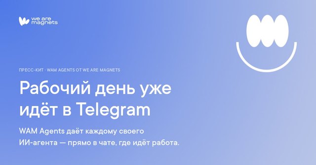 Обложка для ссылок